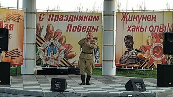 В Буинске состоялся концерт по случаю Дня Победы